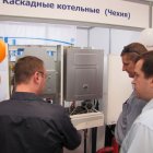 Термона Сервис Урал на выставке Энергосбережение. Термона Сервис Урал на выставке Энергосбережение.