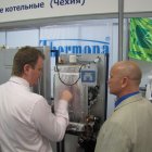 Термона Сервис Урал на выставке Энергосбережение. Термона Сервис Урал на выставке Энергосбережение.